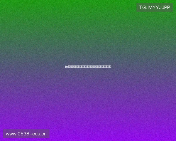 jrs直播低调免费看直播平台畅享体育赛事高清体验稳定流畅实时更新