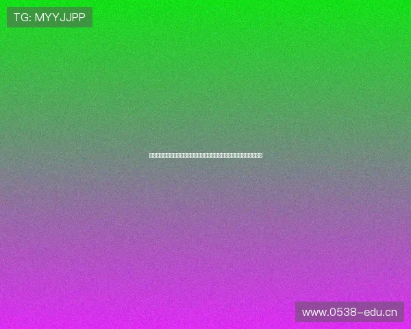 以优酷直播为核心打造全新互动娱乐内容生态盛宴引领年轻用户沉浸式体验