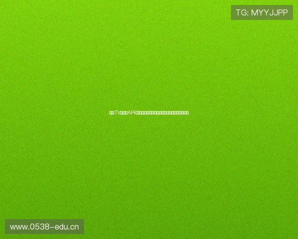 畅享TV电视版APK下载安装到电视畅看海量高清影视直播体验升级