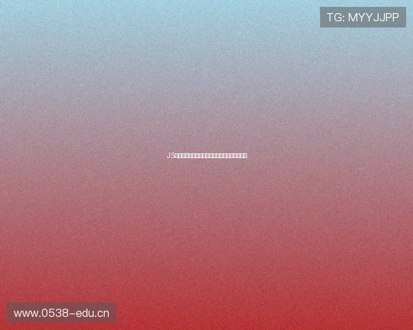 JS技术实现全网免费直播观看攻略与实用方法详解