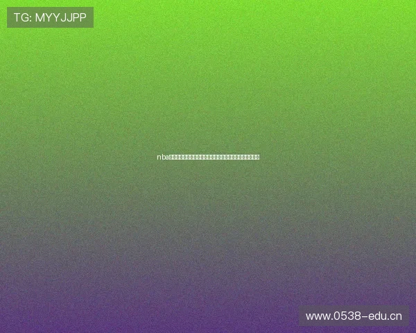 nba直播网页版入口高清观看方法实时赛程球队数据一站式指南 nba直播网页版入口高清观看方法实时赛程球队数据一站式指南