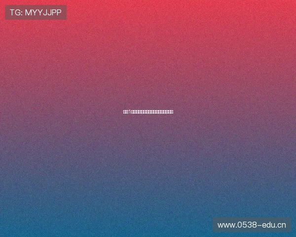 红足1世最新比赛动态即时比分全程跟踪分析 红足1世最新比赛动态即时比分全程跟踪分析